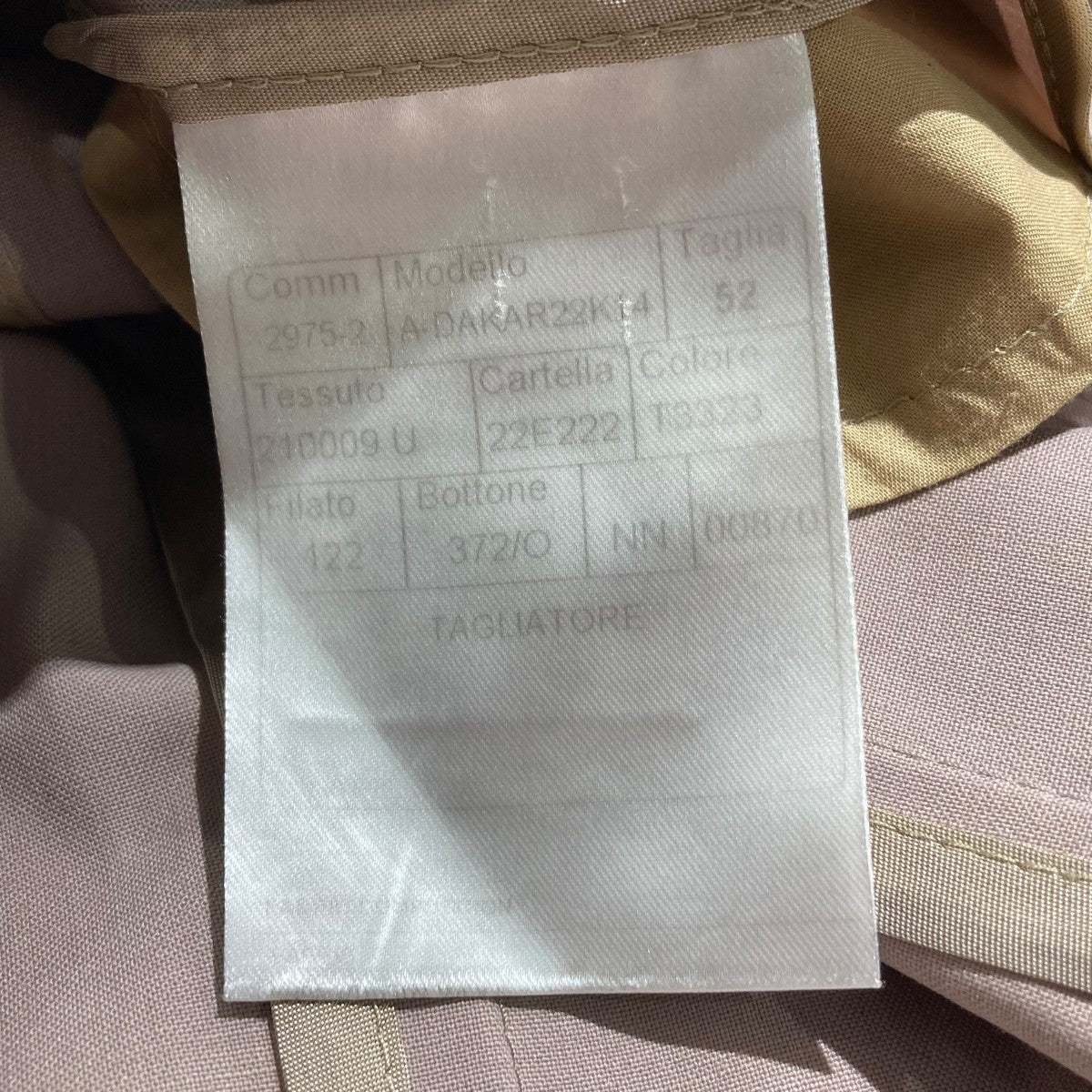 ストレッチ ウール 2Bセットアップスーツ
