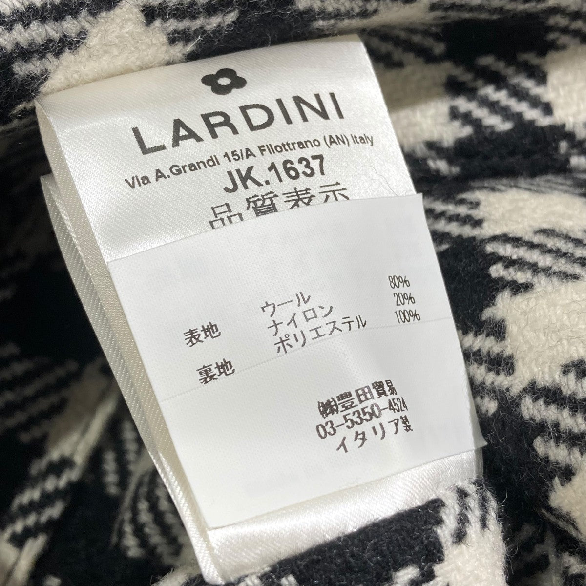 LARDINI JK．1637千鳥格子チェックテーラードジャケットJYIZUMO63 古着・中古-5枚目のアイテム画像