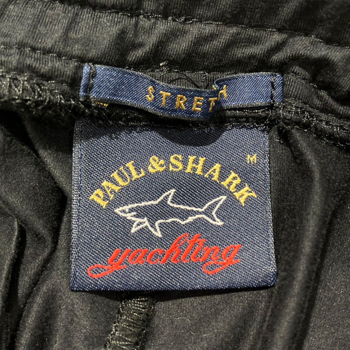 Paul＆Shark コットンポリエステルジャージシャーリングショーツハーフパンツ22411973 古着・中古-6枚目のアイテム画像