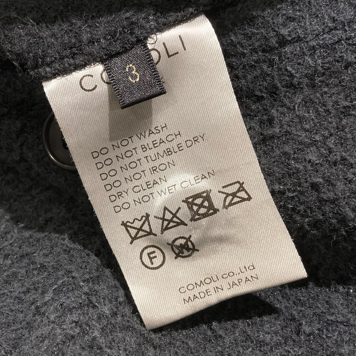 COMOLI シルクモッサ ドローストリングパンツT01-03002 古着・中古-6枚目のアイテム画像