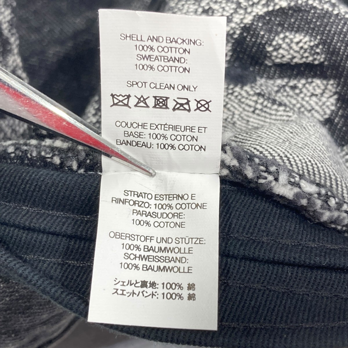 Supreme(シュプリーム) 22SSFade Jacquard Denim Crusher Hatバケット