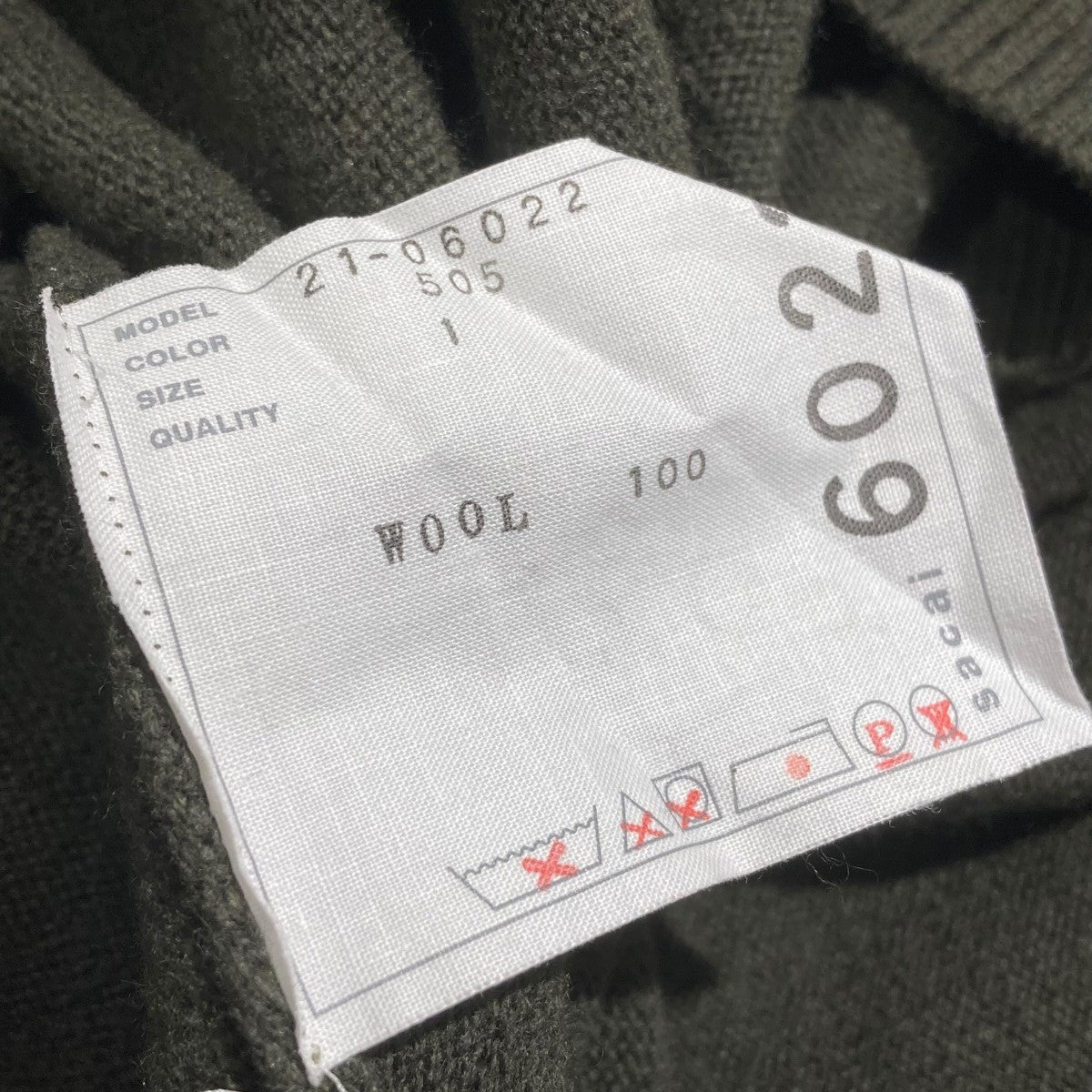 21AW切替ニットワンピース21-06022
