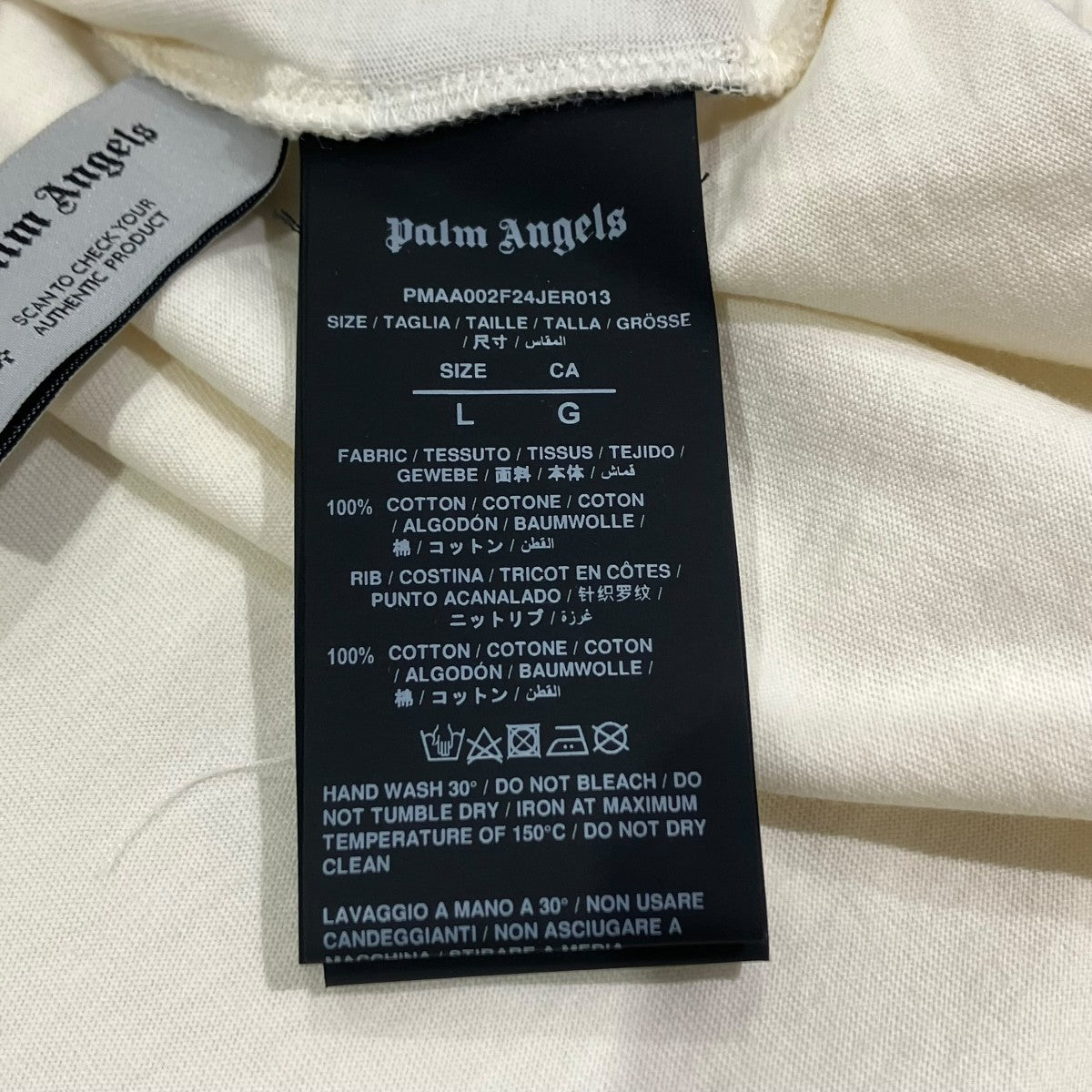 Palm Angels 24AWBear in Mind TEETシャツPMAA002F24JER013 古着・中古-5枚目のアイテム画像