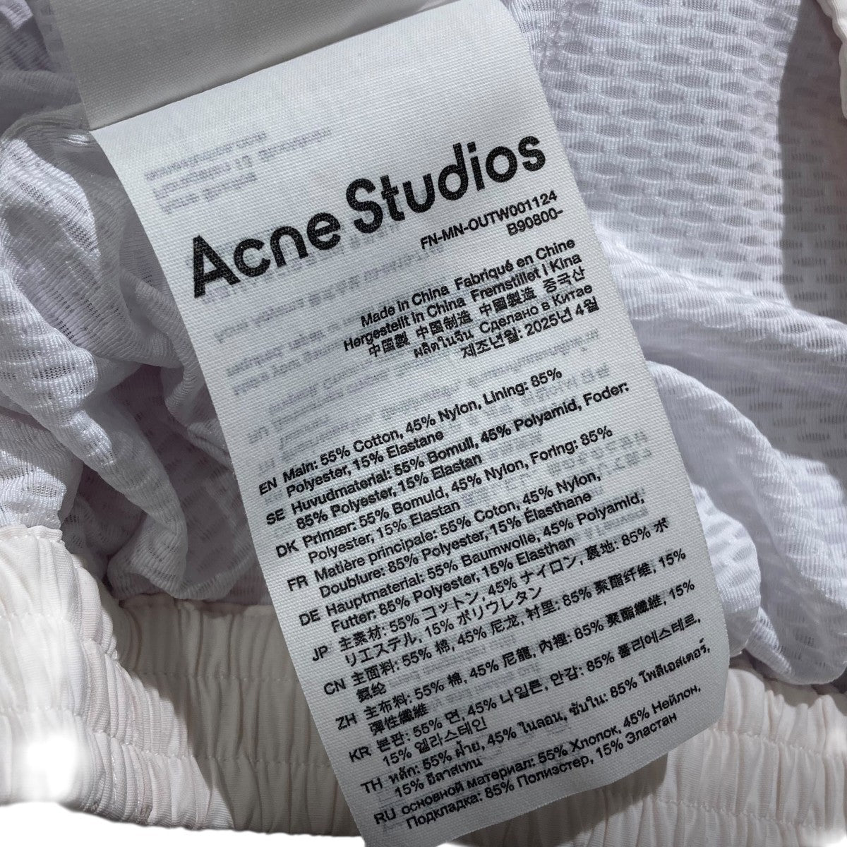 ACNE STUDIOS(アクネストゥディオズ) 25AWロゴジャケットジップアップ