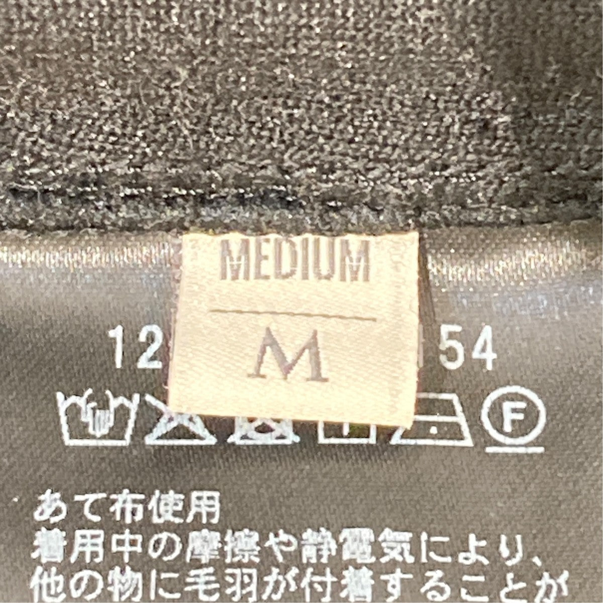 エアロフリース ジップ ブルゾンブルゾン1225-114-0154