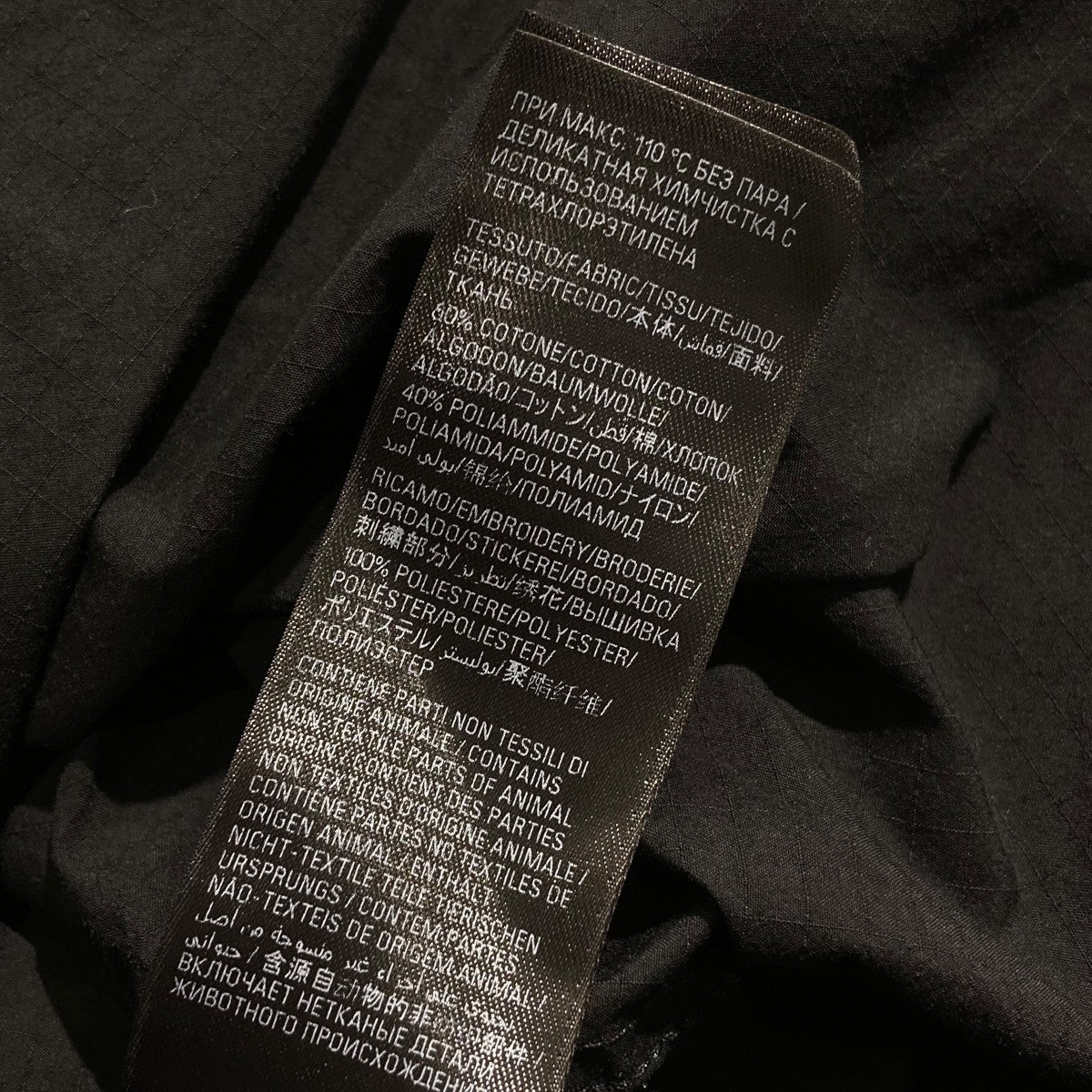 コットン ナイロンオーバーサイズシャツ795142