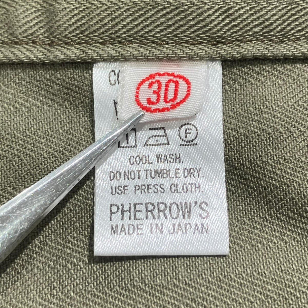 PHERROW’S ヘリンボーンツイルミリタリーパンツパンツ 古着・中古-6枚目のアイテム画像