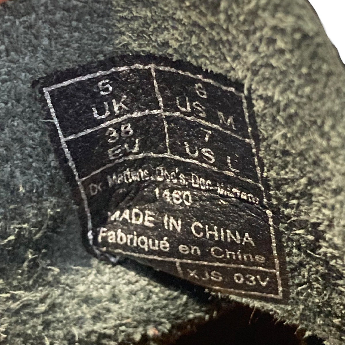 Dr．Martens 8ホールレースアップブーツ 古着・中古-7枚目のアイテム画像