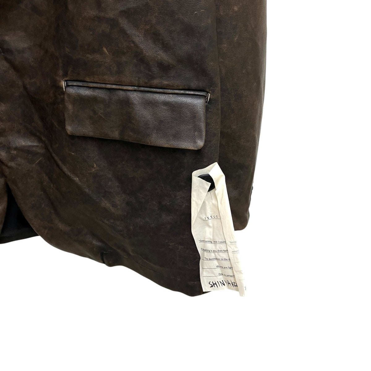 HIS JACKETフェイクレザージャケット2502sk20