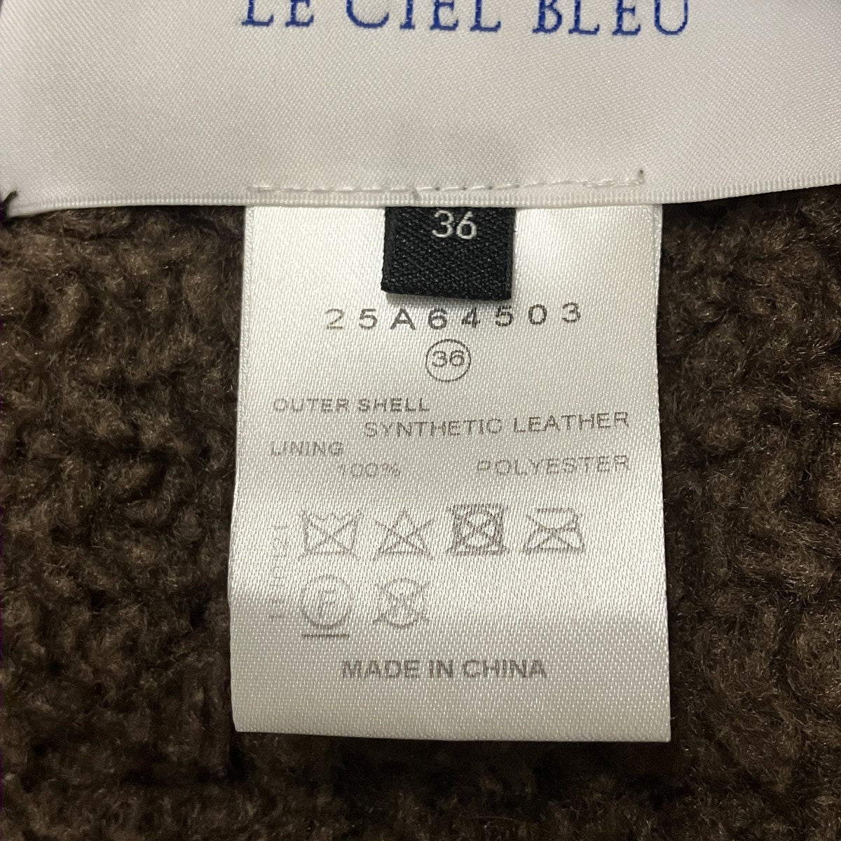 LE CIEL BLEU ムートンジャケット25A64503 古着・中古-7枚目のアイテム画像