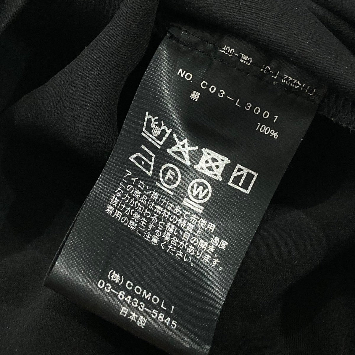 25AWシルクパジャマパンツc03-l3001