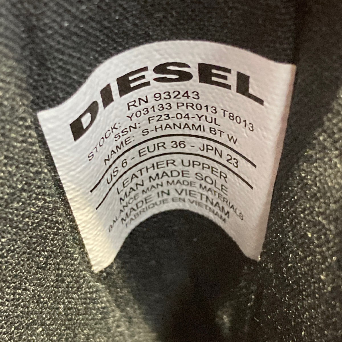 DIESEL ロングブーツ 古着・中古-6枚目のアイテム画像