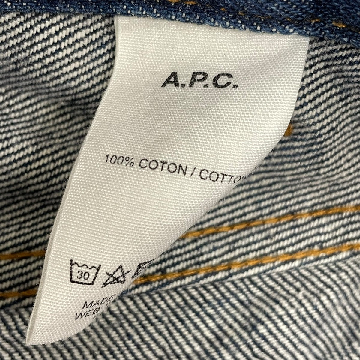 A．P．C． JEAN NEW STANDARDデニムパンツ 古着・中古-7枚目のアイテム画像