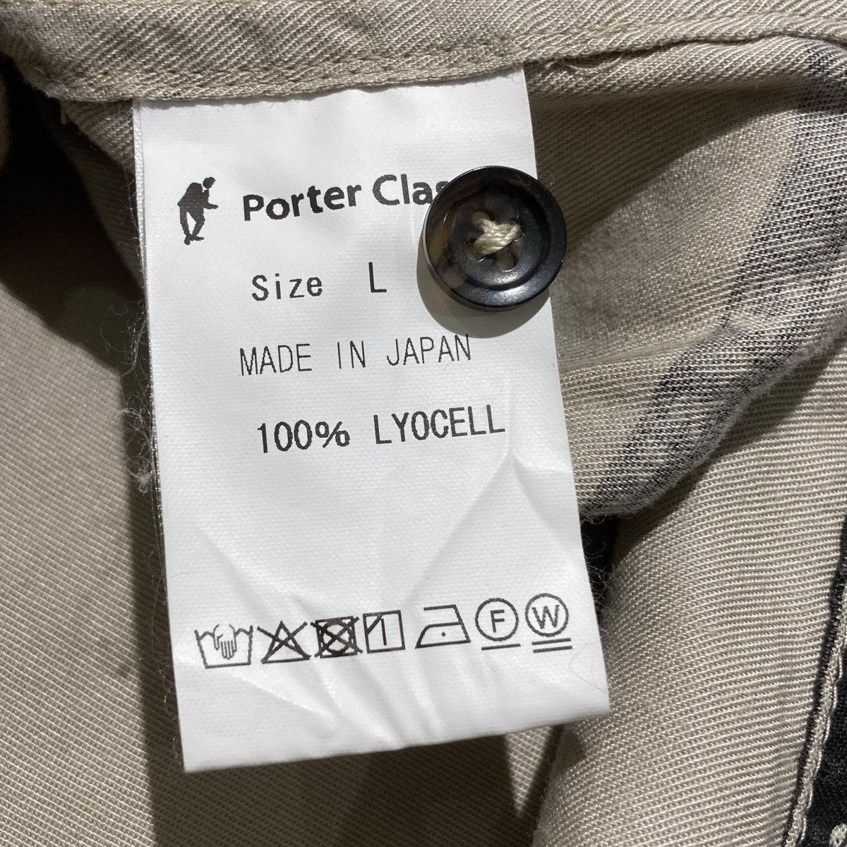 Porter Classic(ポータークラシック) ALOHA LONG SHIRT総柄オープン