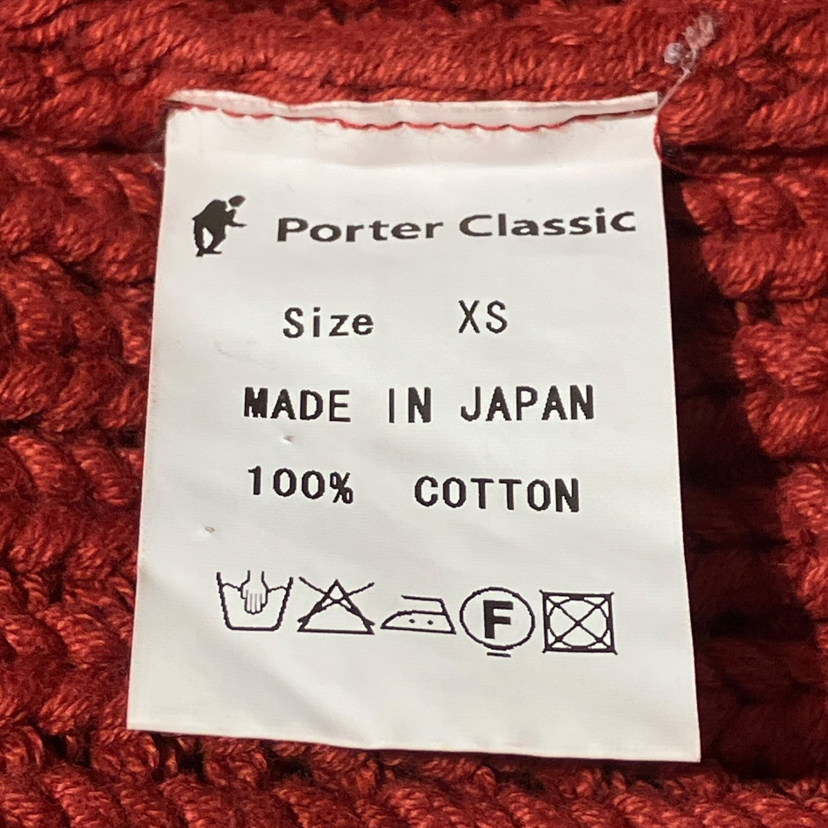 FISHERMAN KNITケーブルニットPC-030-992