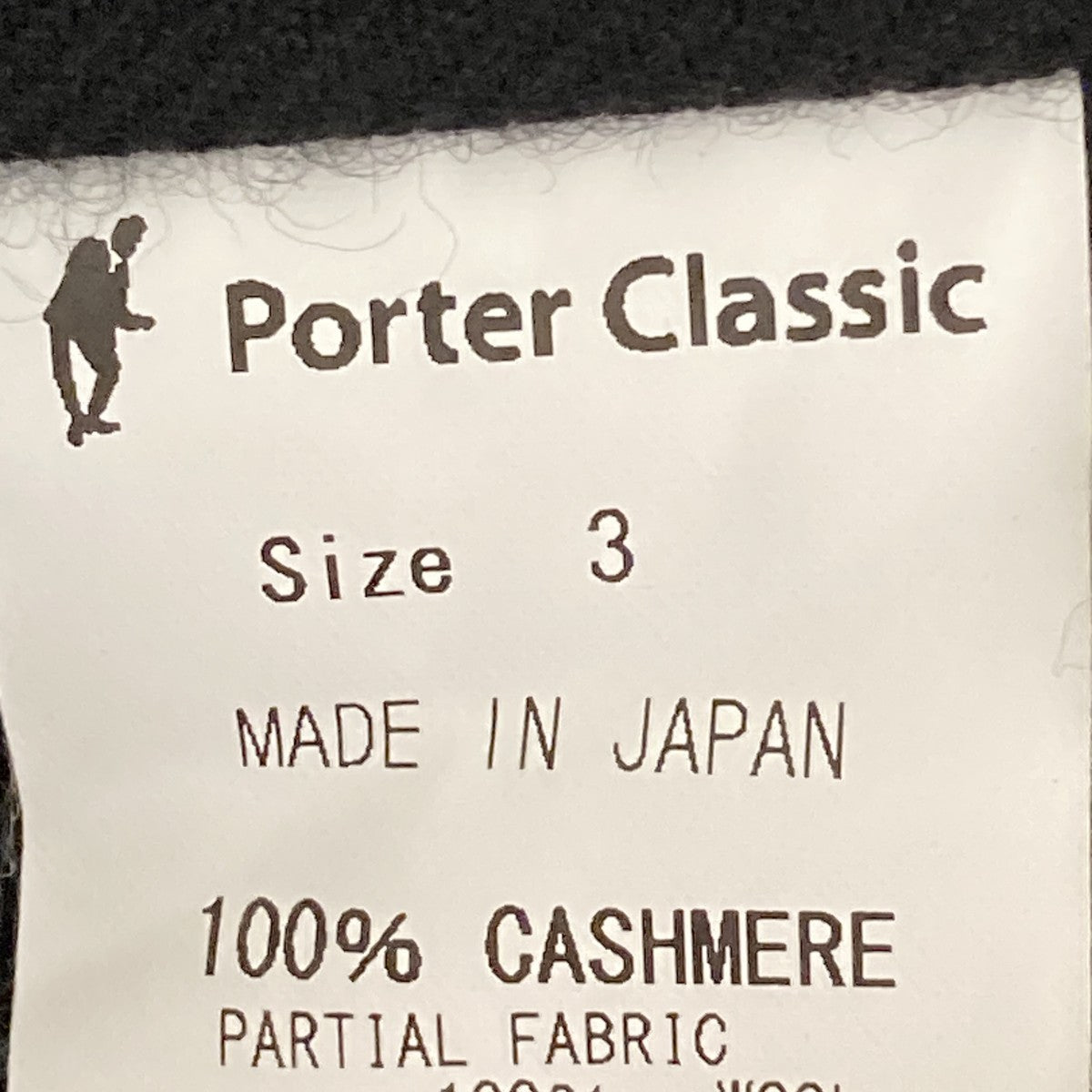 POPLIN 2WAY VESTプルオーバーシャツ