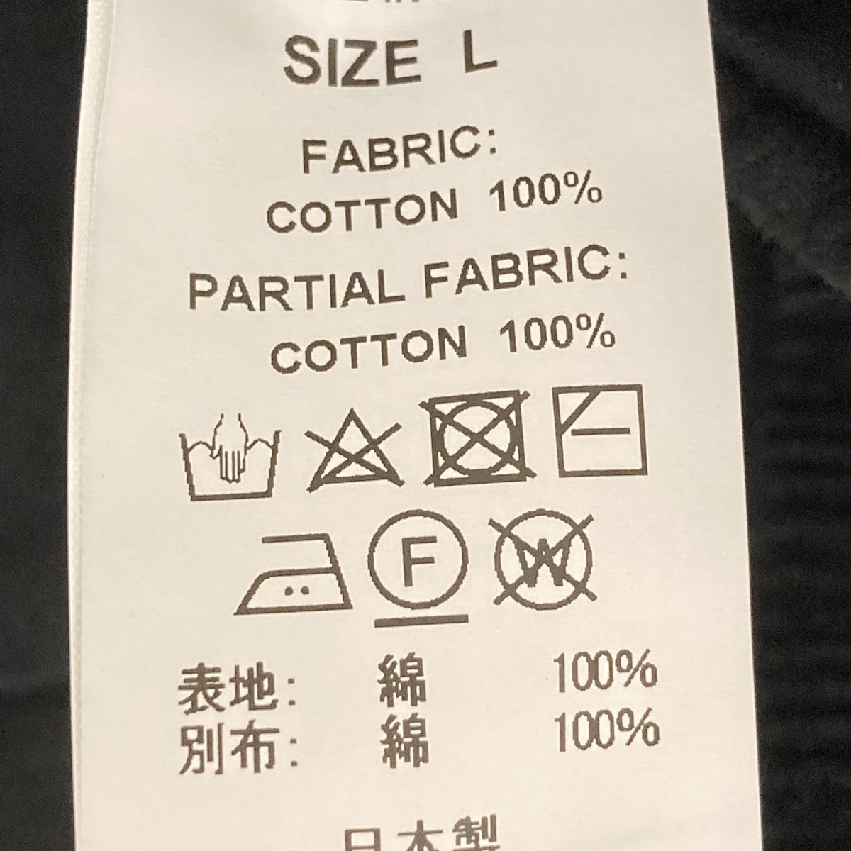 CORDUROY CLASSIC VESTジレ