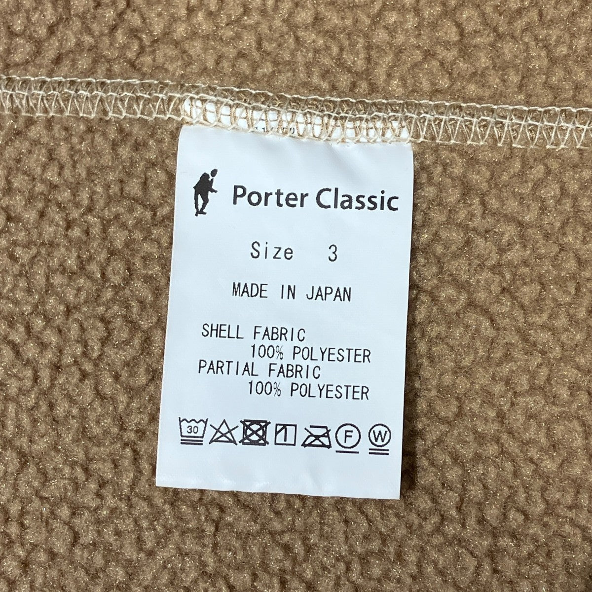 FLEECE ZIP VESTフリースベストPC-022-2447