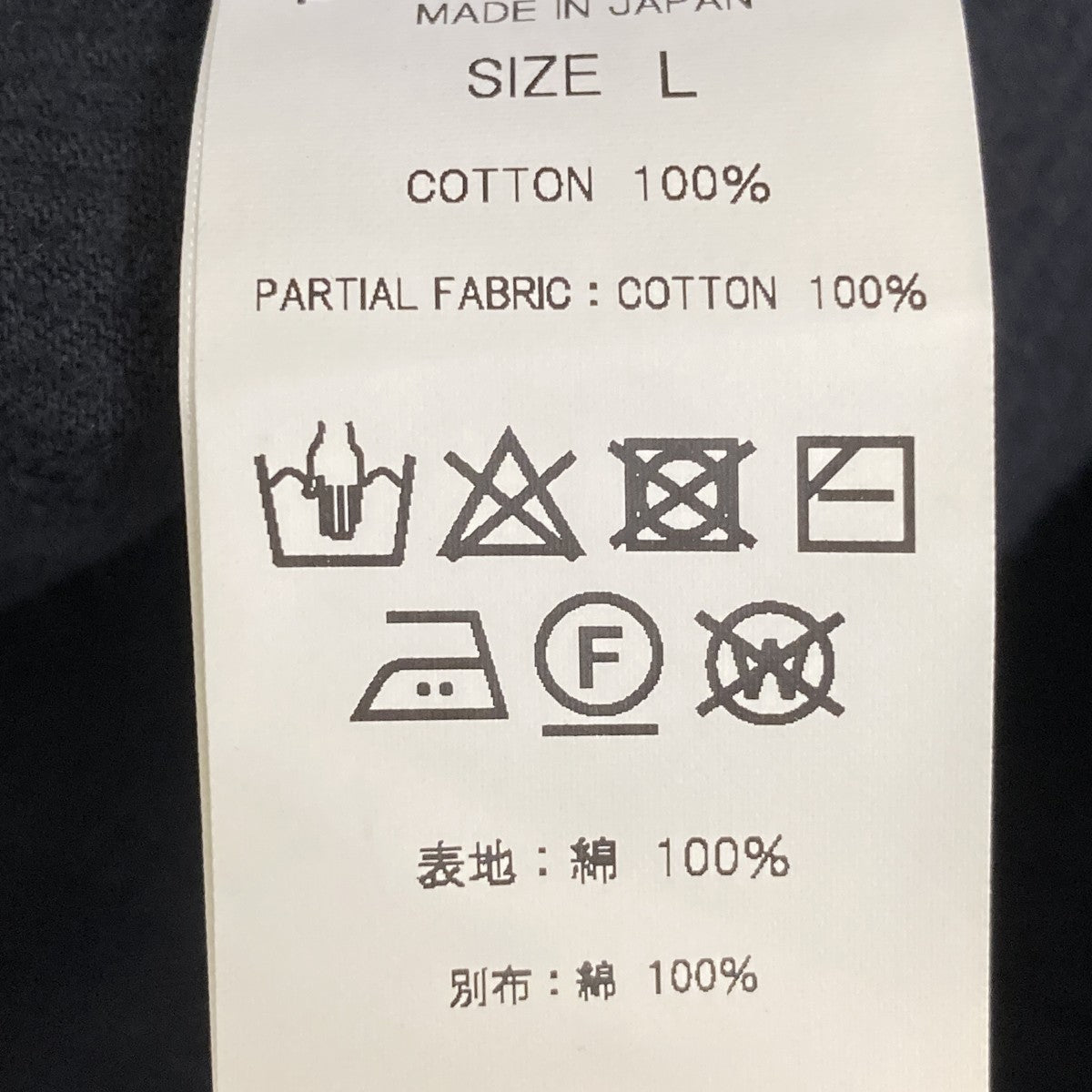 CORDUROY PANTSコーデュロイパンツ