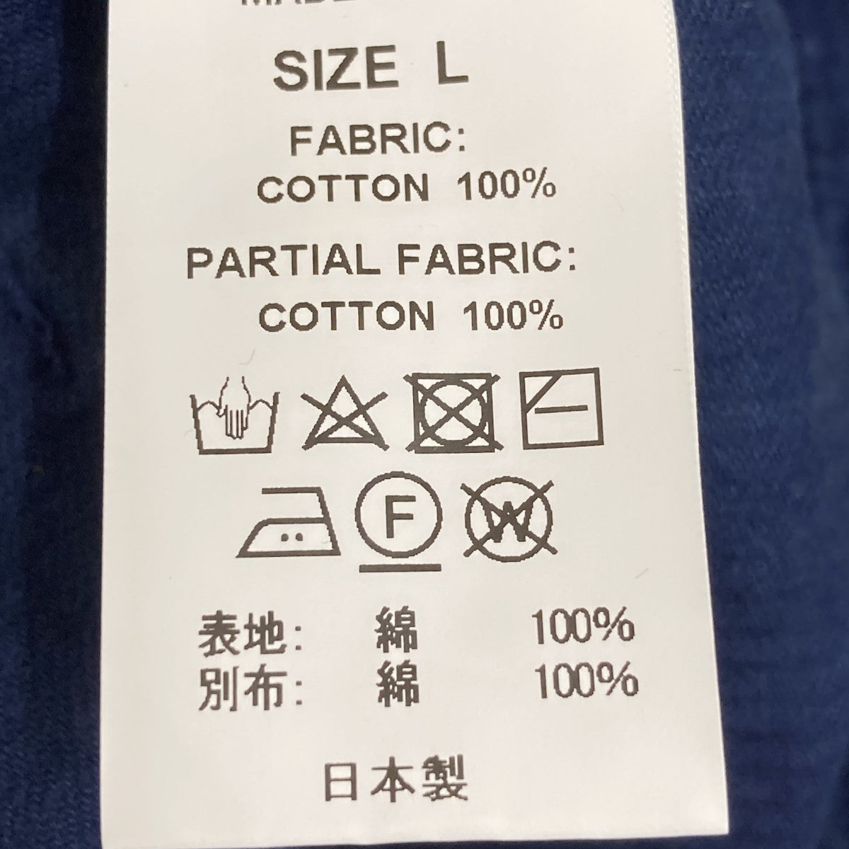 CORDUROY PANTSコーデュロイパンツ