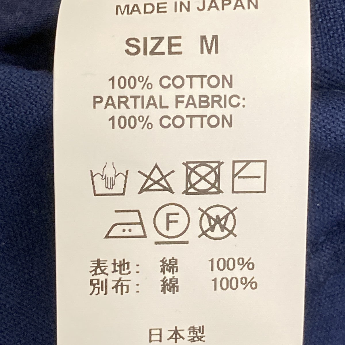 MOLESKIN CLASSIC PANTSパンツ