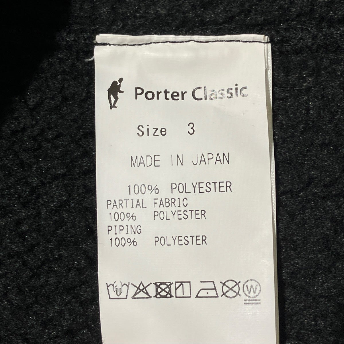 FLEECE ZIP VESTフリースベストPC-022-3012