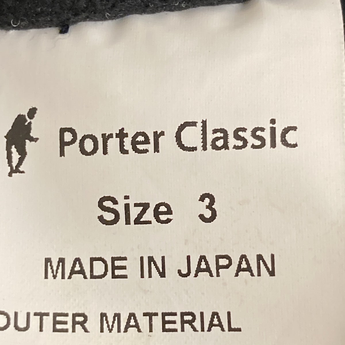 KASURI CHINESE JACKETジャケット