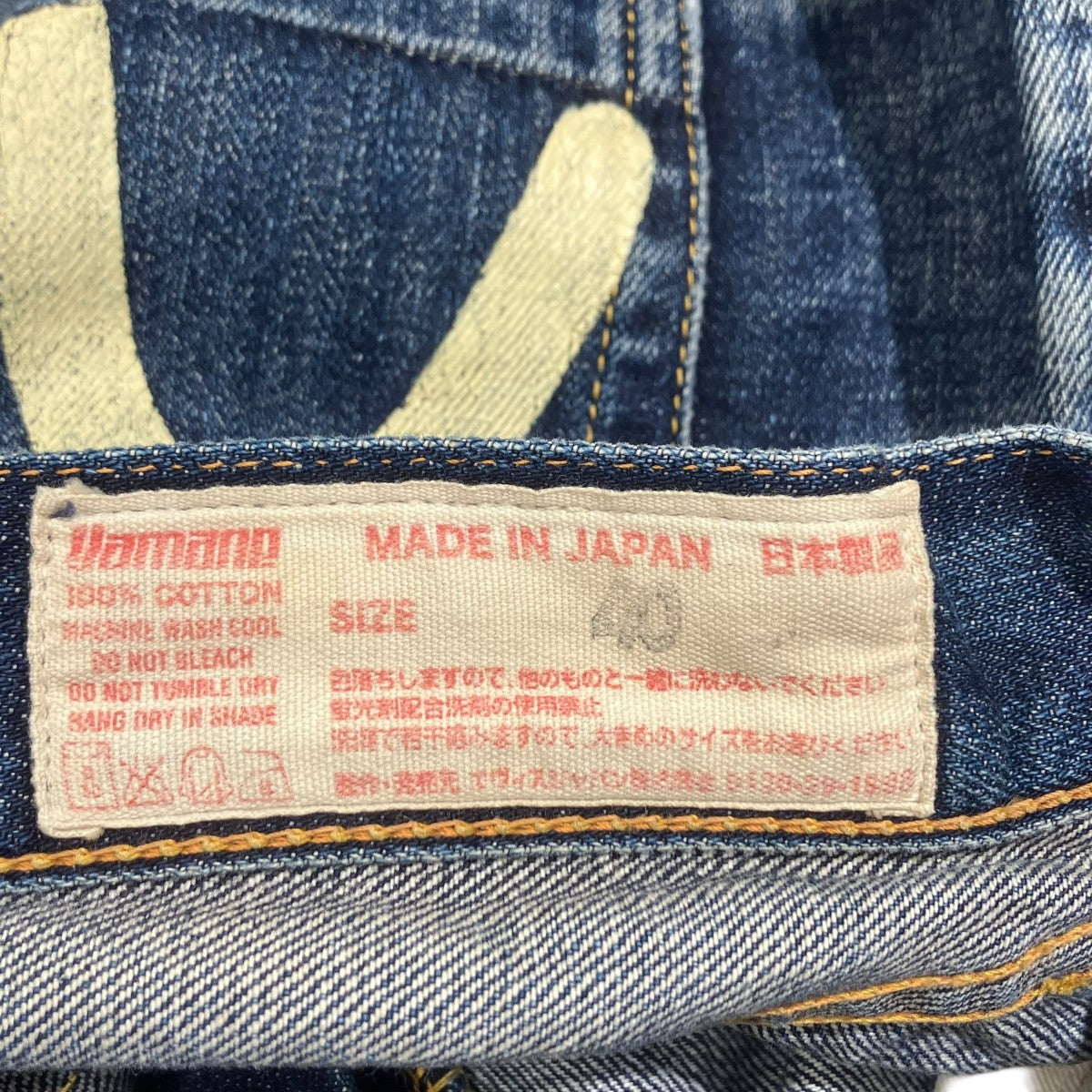 EVISU デニムハーフパンツLot.7500 古着・中古-6枚目のアイテム画像