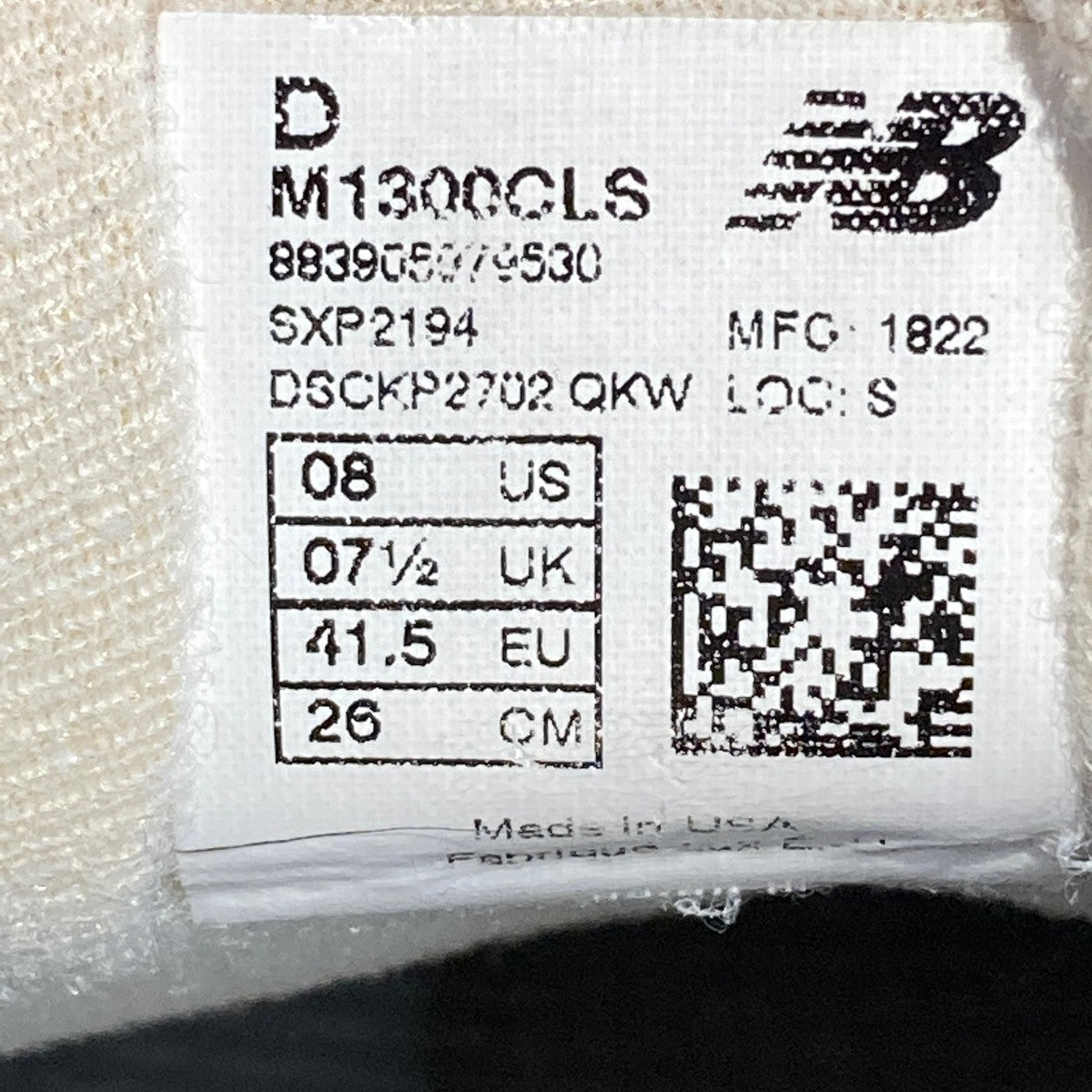 M1300 2020年モデルスニーカーM1300CLS
