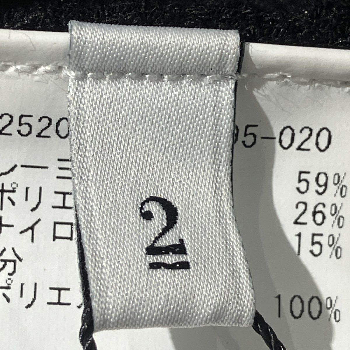 25AWニットベスト212520-16-13095-020