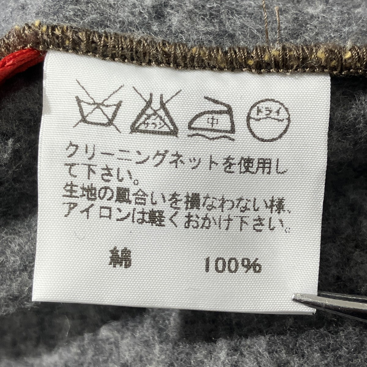 裏起毛ハイネックスウェットワンピースHA53JT157