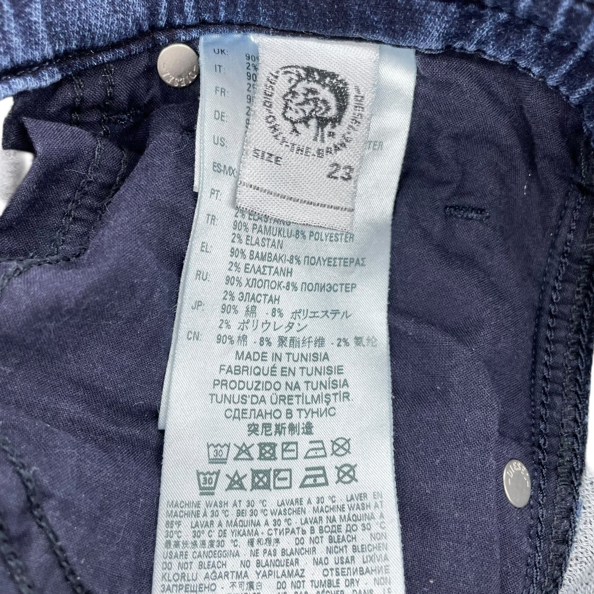 DIESEL KRAIEY R-NEジョグパンツ0870R 古着・中古-6枚目のアイテム画像