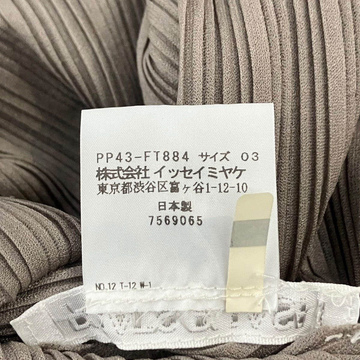 ノースリーブワンピースPP43-FT884
