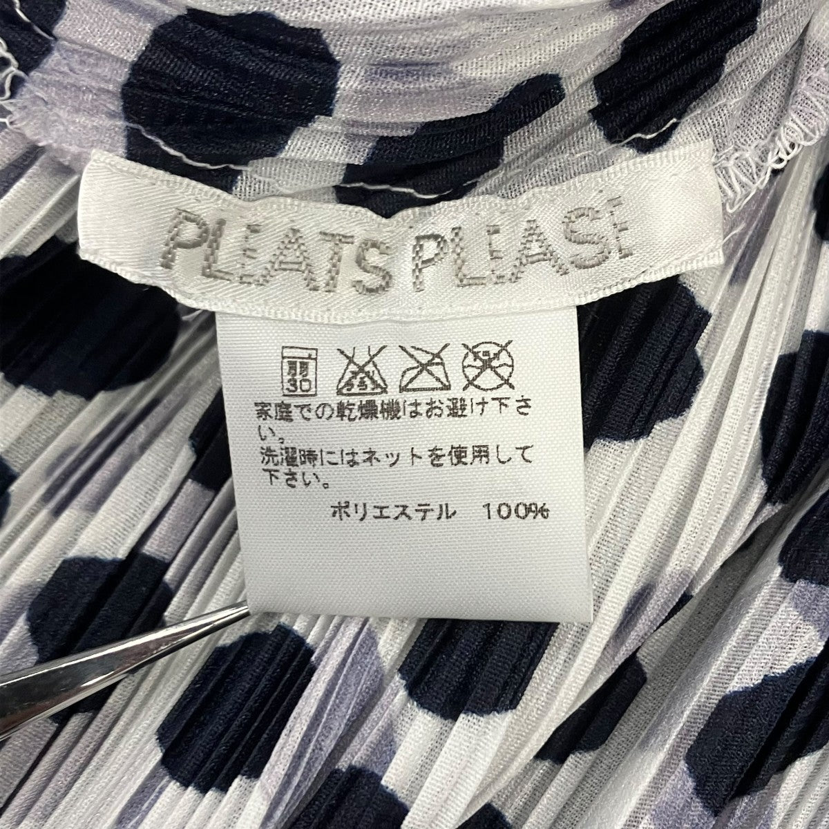 PLEATS PLEASE ドット柄ノースリーブワンピースPP61-JH683 古着・中古-5枚目のアイテム画像