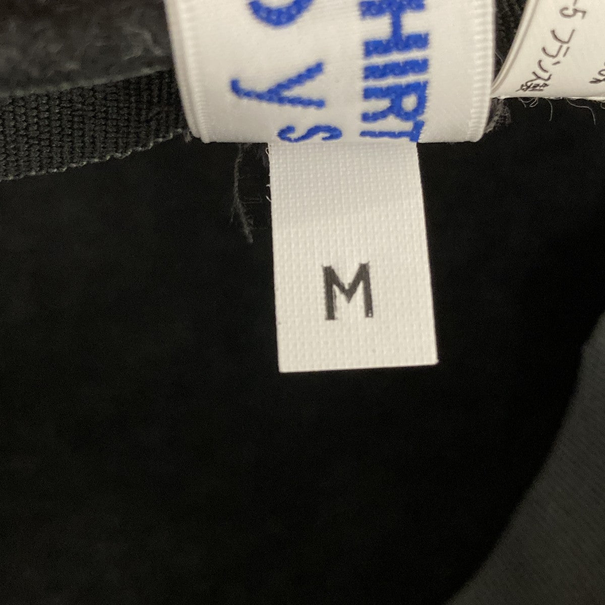 COMME des GARCONS SHIRT BOY Wol BB CapウールキャップW24941 古着・中古-5枚目のアイテム画像