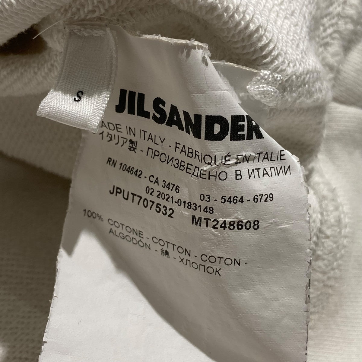 JIL SANDER+ クルーネックスウェットJPUT707532 古着・中古-5枚目のアイテム画像
