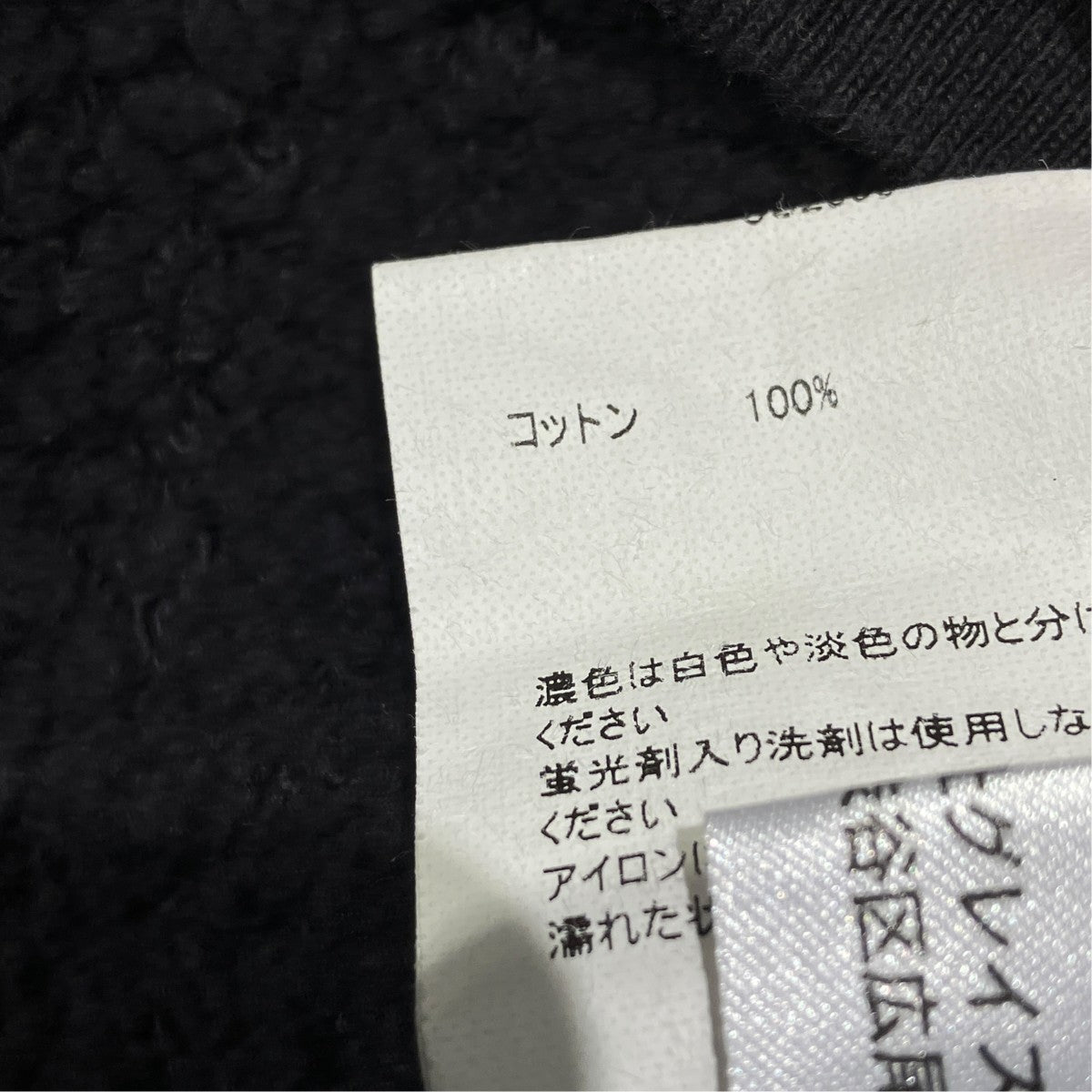 クルーネックスウェットUS2395