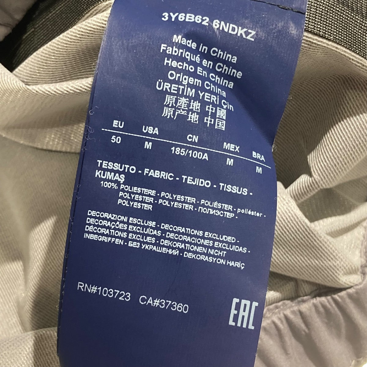 ARMANI JEANS ジップアップジャケット3Y6B62 古着・中古-6枚目のアイテム画像