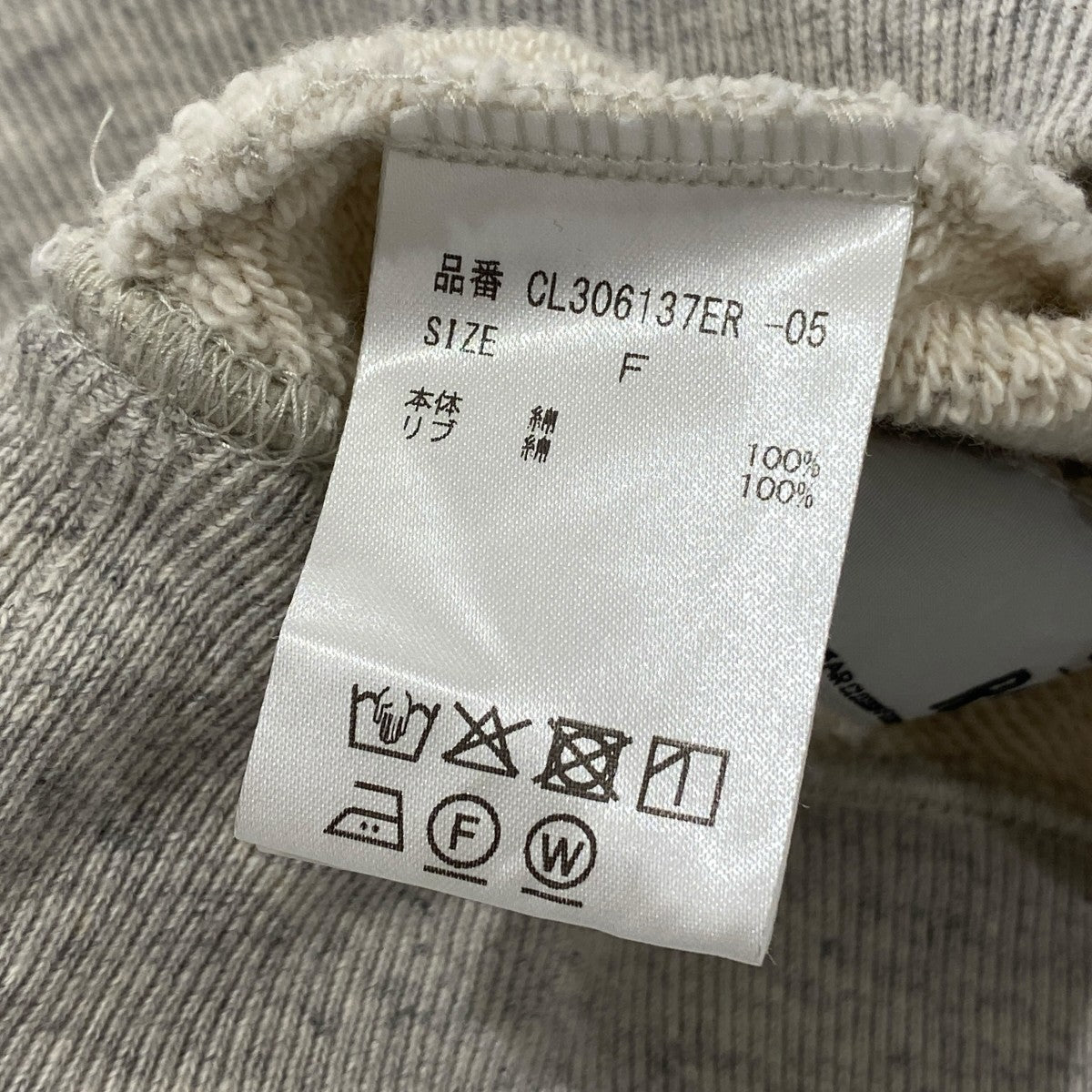 Curensology クルーネックスウェットCL306137ER-05 古着・中古-5枚目のアイテム画像