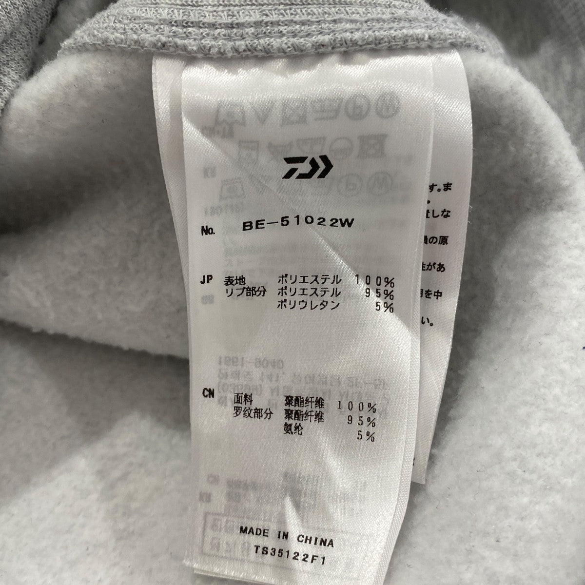 DAIWA PIER39 22AWTECH HALF ZIP SWEAT SHIRTSハーフジップスウェットBE-51022W 古着・中古-6枚目のアイテム画像