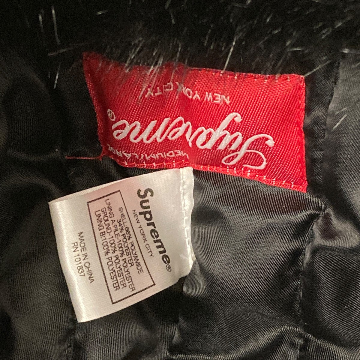 Supreme 20AWSCRIPT LOGOS TROPPERキャップ 古着・中古-4枚目のアイテム画像