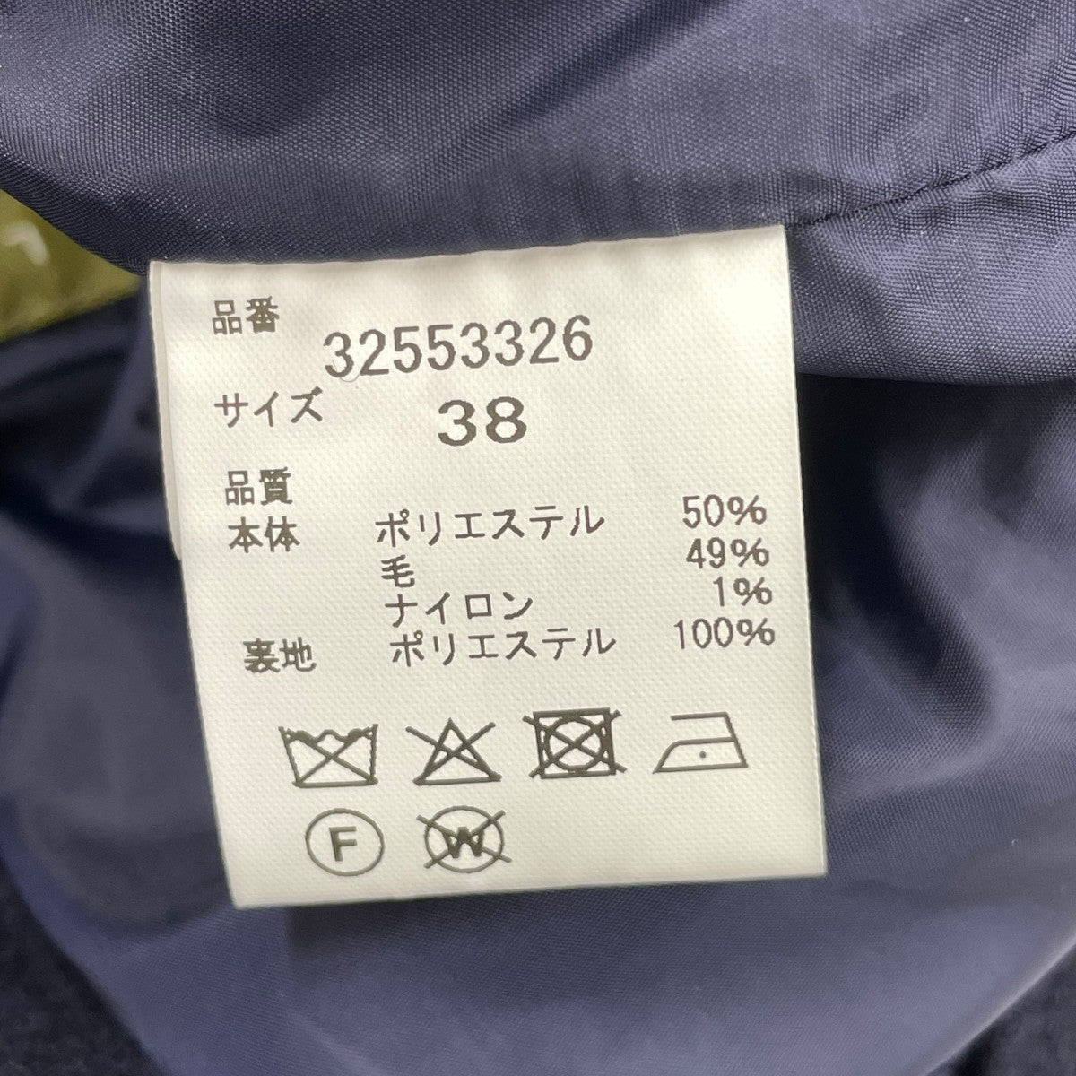 ベイカーパンツ32553326