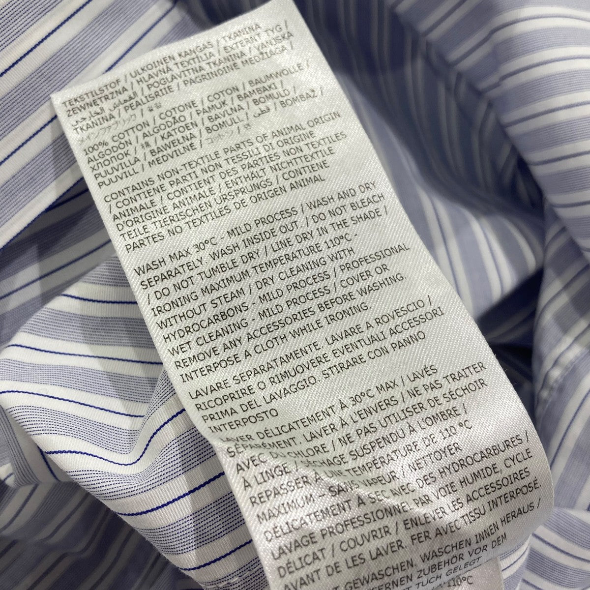 Maison Margiela ストライプ長袖シャツSI0DL0001 古着・中古-6枚目のアイテム画像