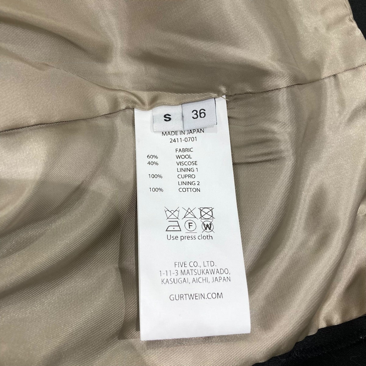 steep shoulders tailored blazerテーラードジャケット2411-0701