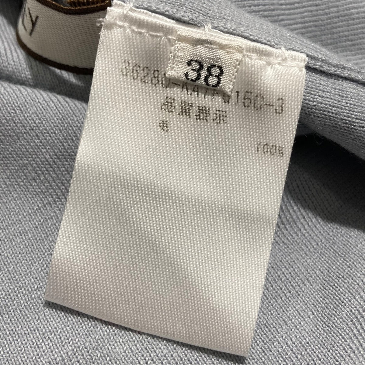 FOXEY(フォクシー) タートルネックニット スカイブルー サイズ 38