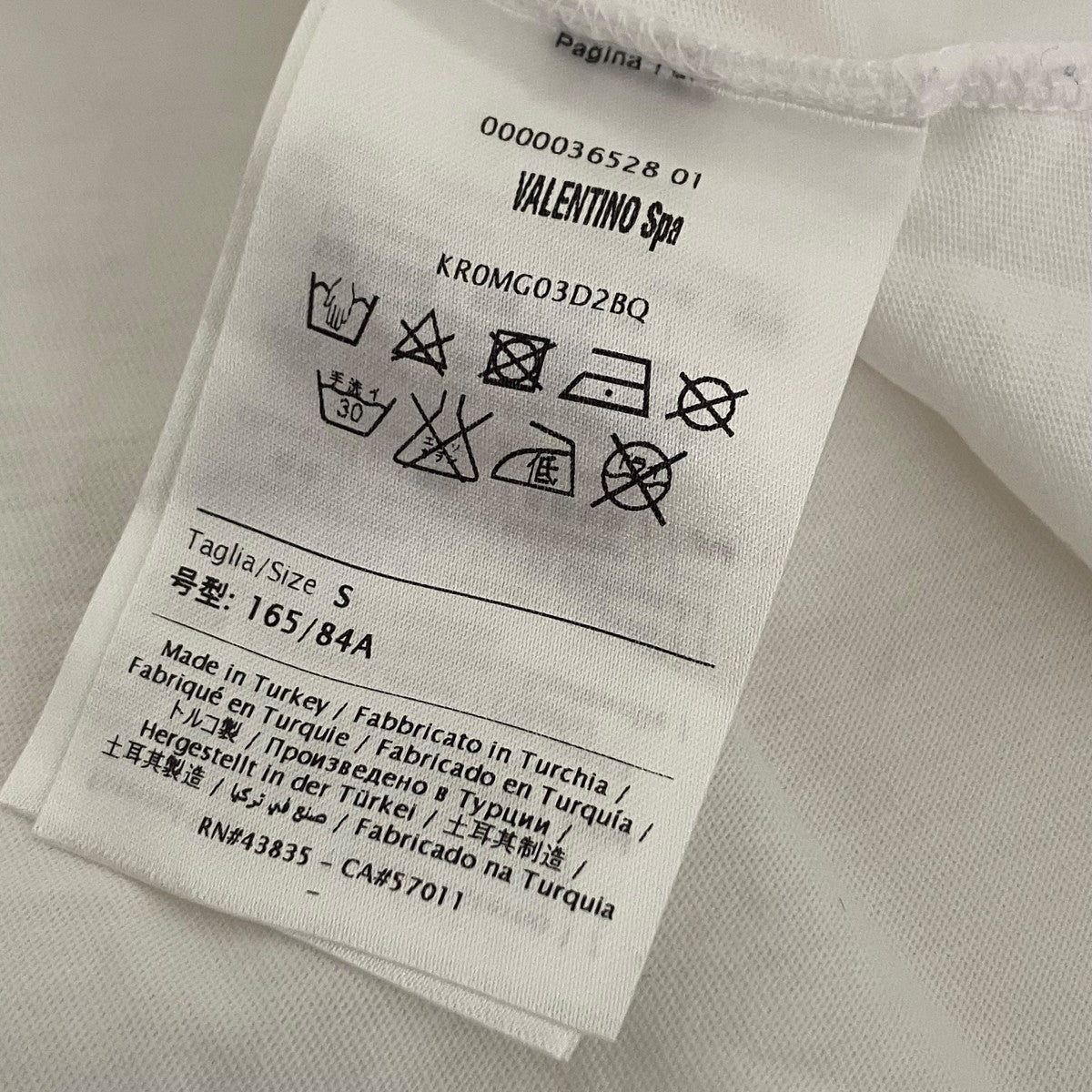 RED VALENTINO 半袖Tシャツ0000036528 古着・中古-5枚目のアイテム画像