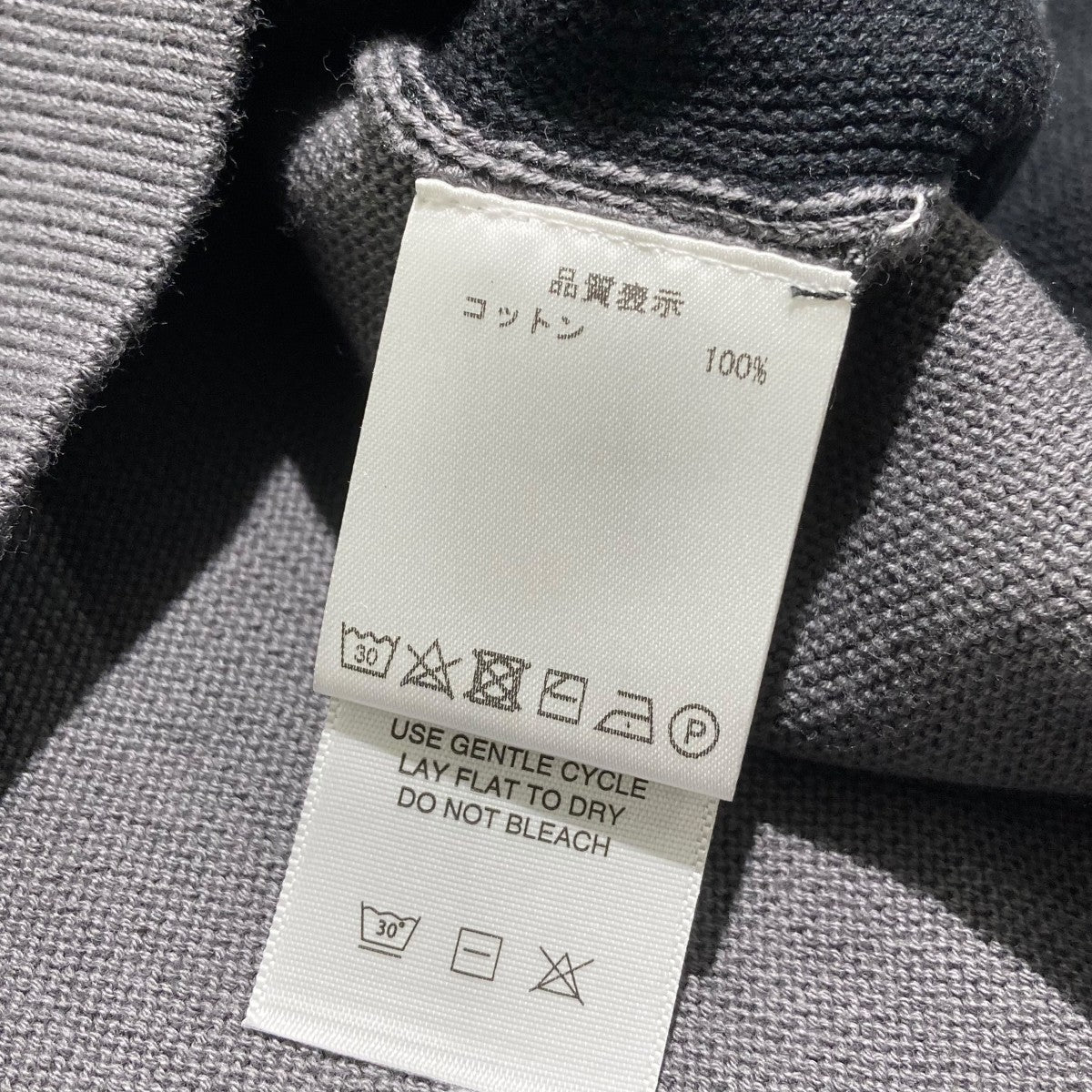 Grand Collection ハーフジップニット 古着・中古-6枚目のアイテム画像