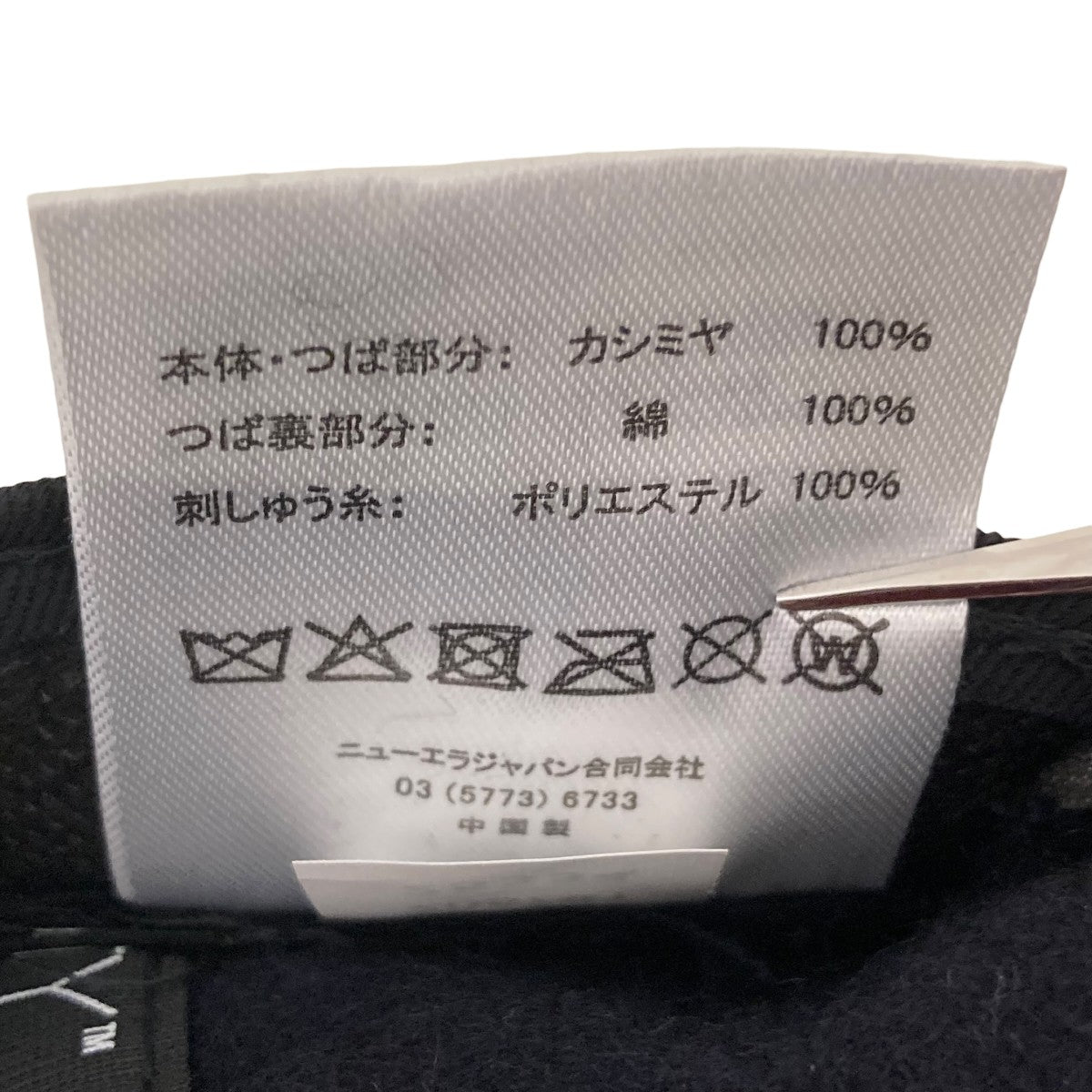New Era×Josha Ellis NYY 920 別注キャップ 古着・中古-5枚目のアイテム画像