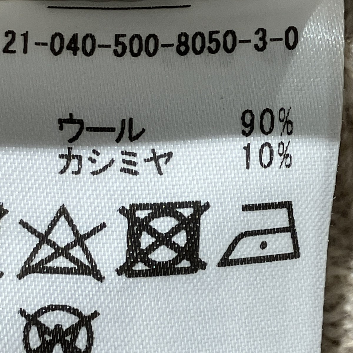ニットワンピース21040500805030
