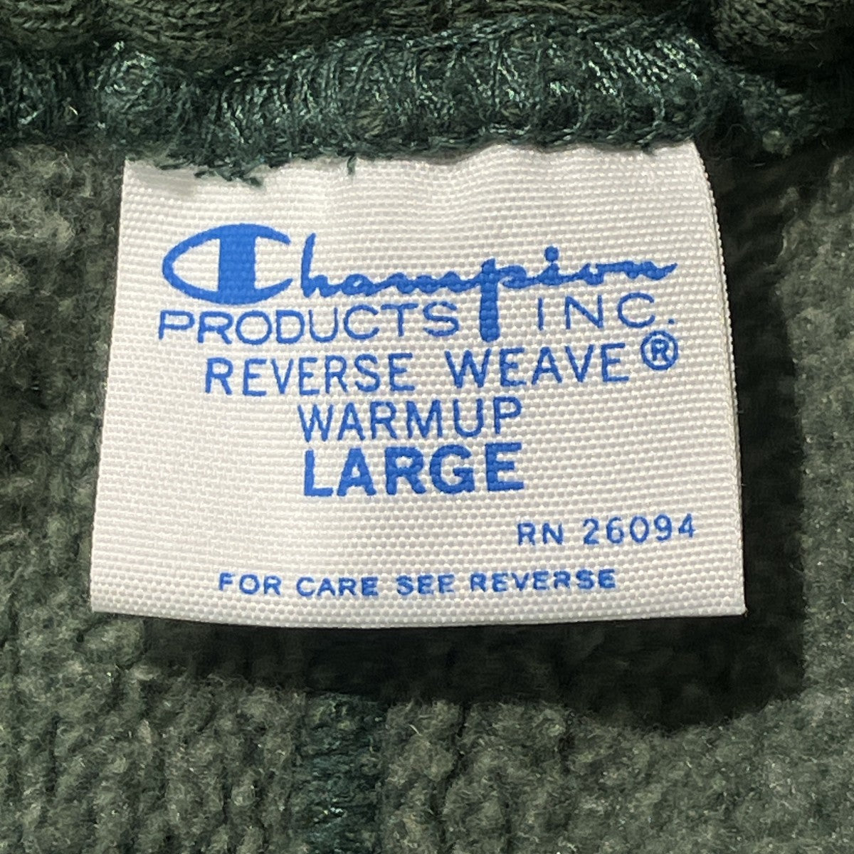 Champion REVERSE WEAVE スウェットパンツC8-C212 古着・中古-9枚目のアイテム画像